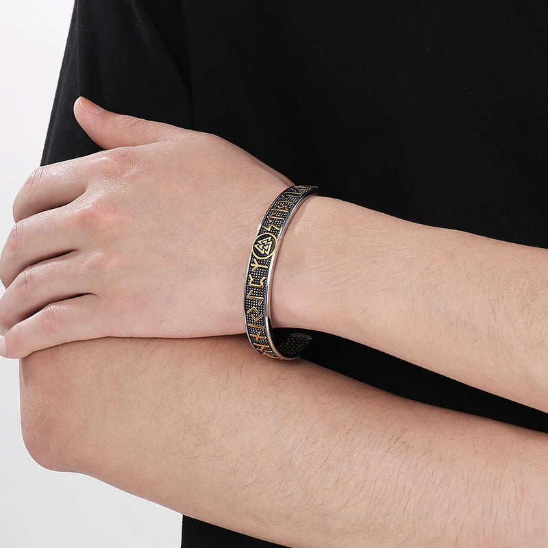 Planderful Viking Rune Bracelet For Men Personalized