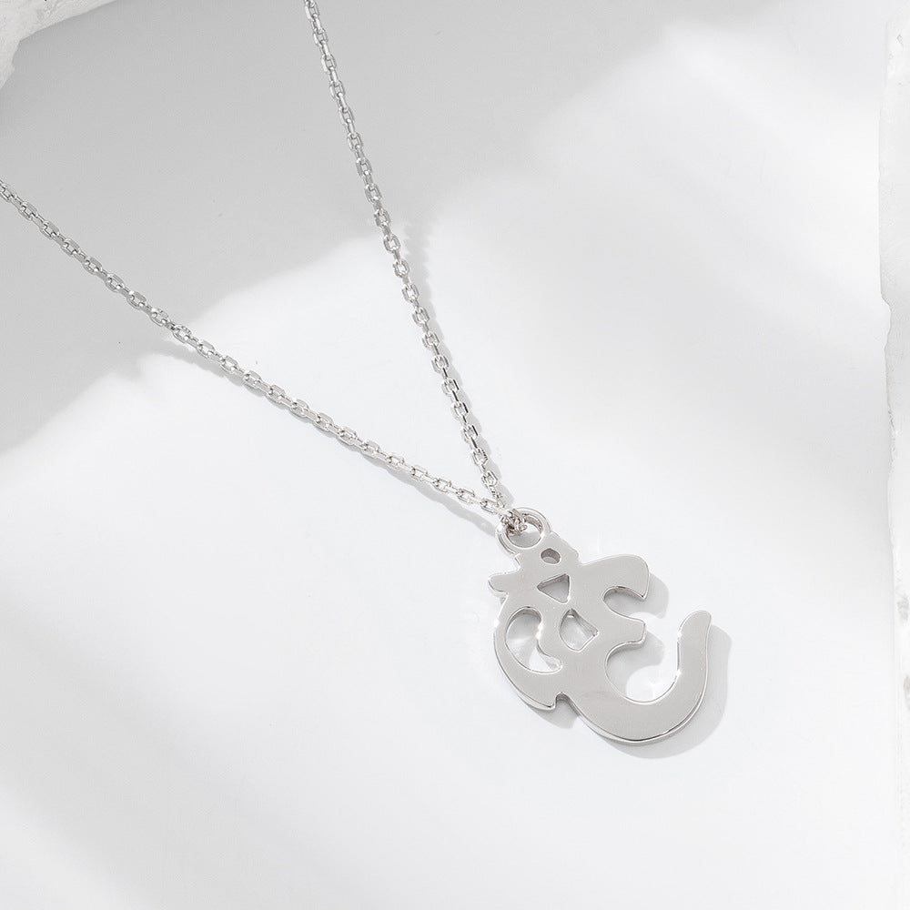 S925 Sterling Silver Aum Symbol Necklace Personality Creative Geometric Hollow Pendant Clavicle Chain