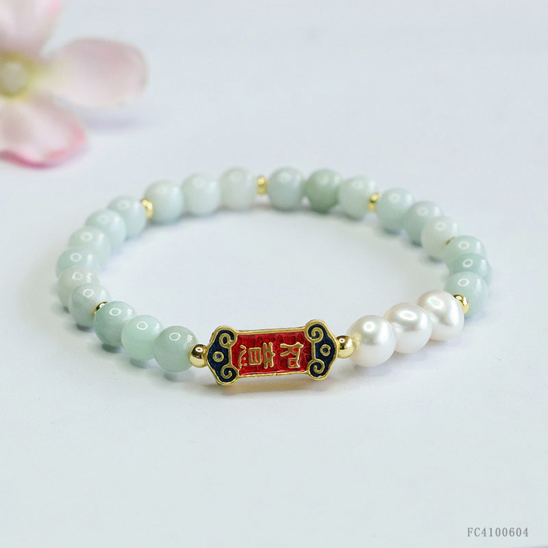 Jadeite Ruyi & Pearl Beaded Bracelet