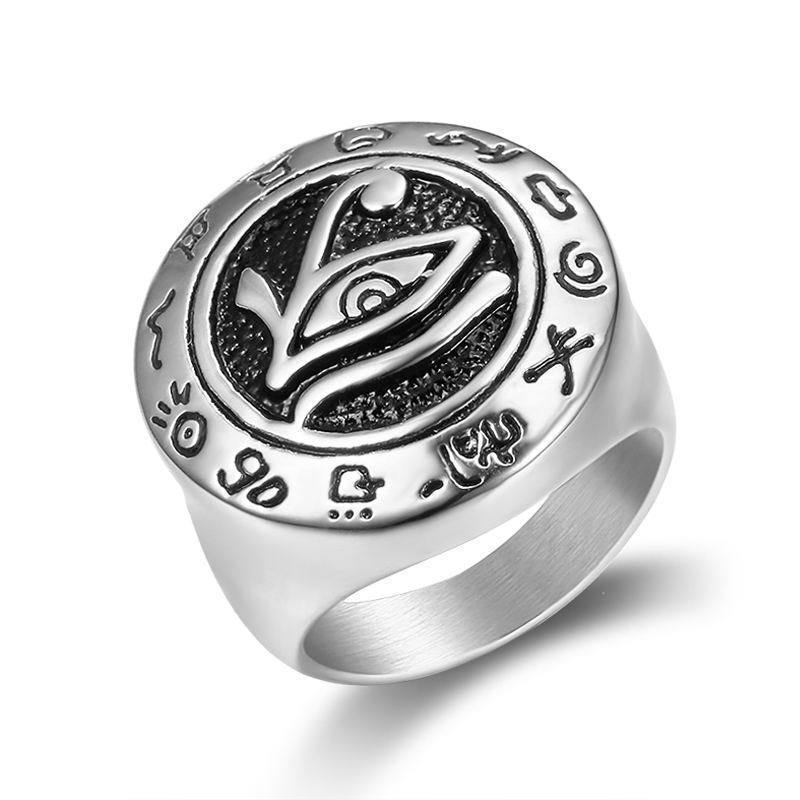 Planderful Eye Of Horus Stainless Steel Ring Unisex Protection Charm For Everyday Style