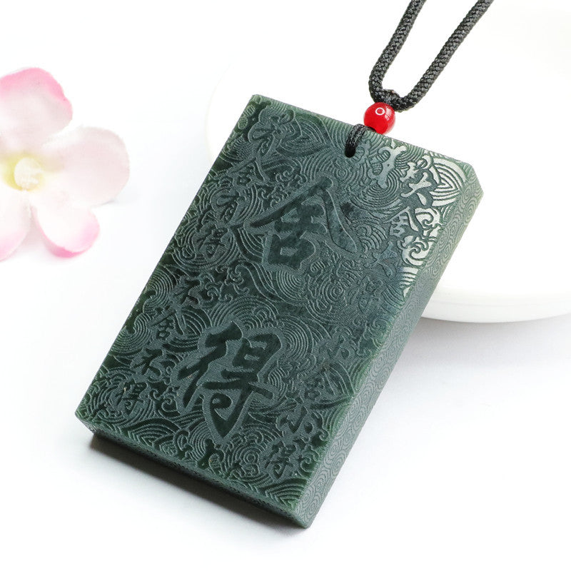 Taqing Hetian Jade Balance Plaque Pendant