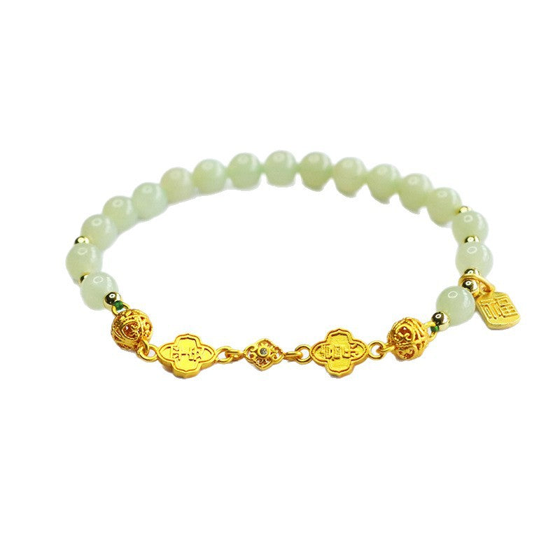 Hetian Jade Peace & Joy Beaded Bracelet