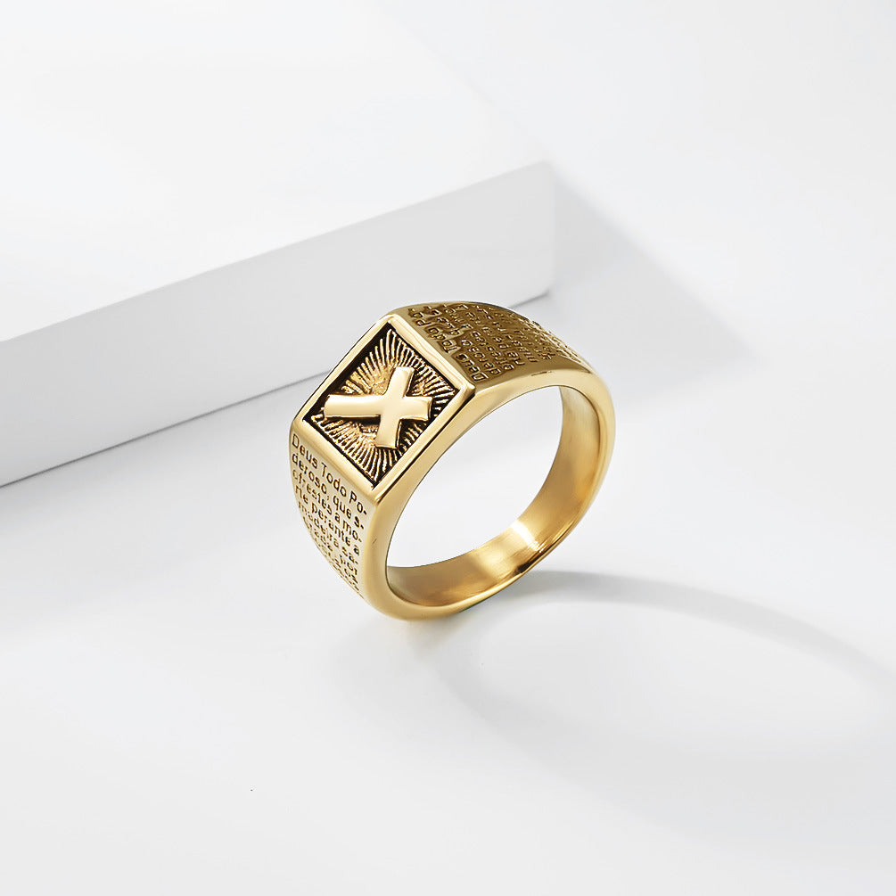 Planderful Everyday Genie Cross Ring Titanium Steel Unisex Scripture Jewelry For Men