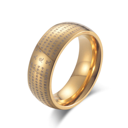 Steel Ring – Vintage Chinese Dharani Ring For Everyday Wear