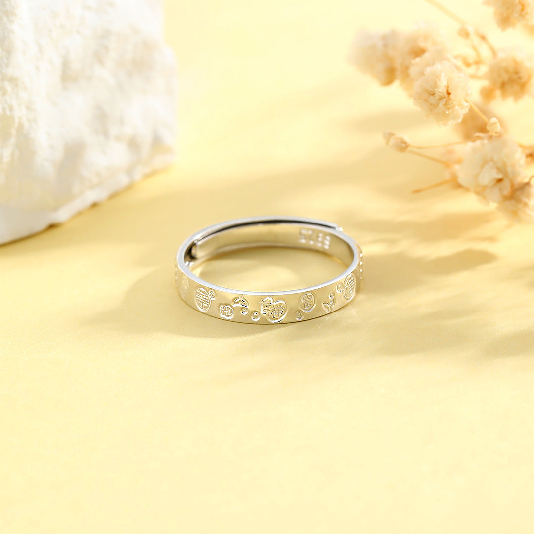 Planderful Sterling Silver Ring For Women Auspicious Chinese Style Adjustable Opening Band Fortune Jewelry