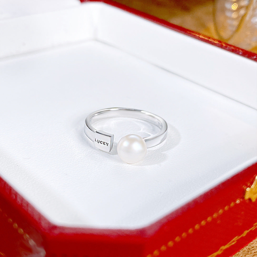 S925 Sterling Silver Freshwater Pearl Lucky Square Ring — Adjustable