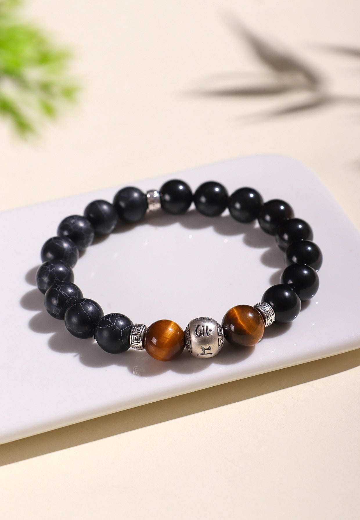 Planderful Fortune's Favor Bracelet – Natural Obsidian Gemstone for Wealth and Prosperity
