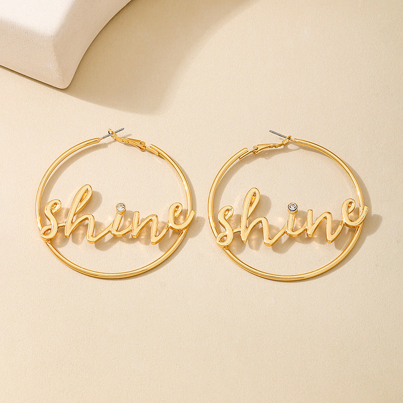 Planderful Vienna Verve Earrings – Stylish Metal Letter Design