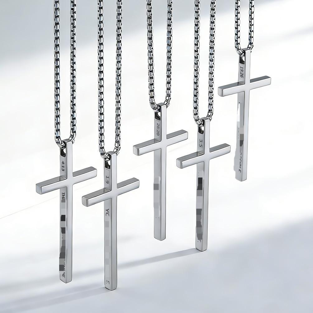 Engraved Verse Pendants & Chains — Silver or Black