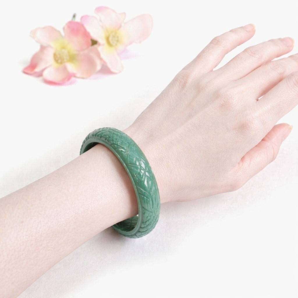 Blue Water Jadeite Dragon & Phoenix Bangle