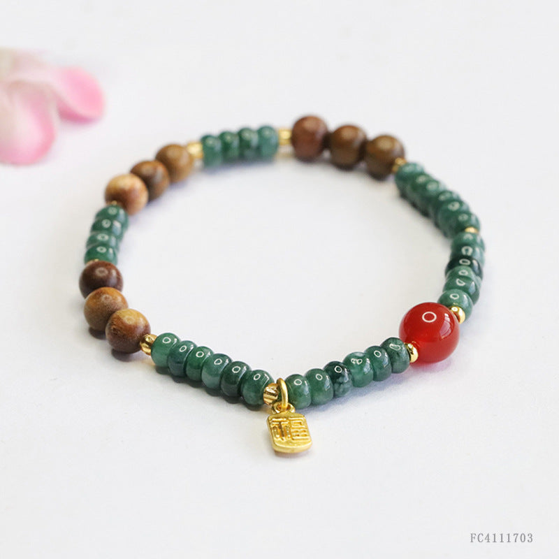 Blue Water Jadeite Abacus Bead & Agate Beaded Bracelet