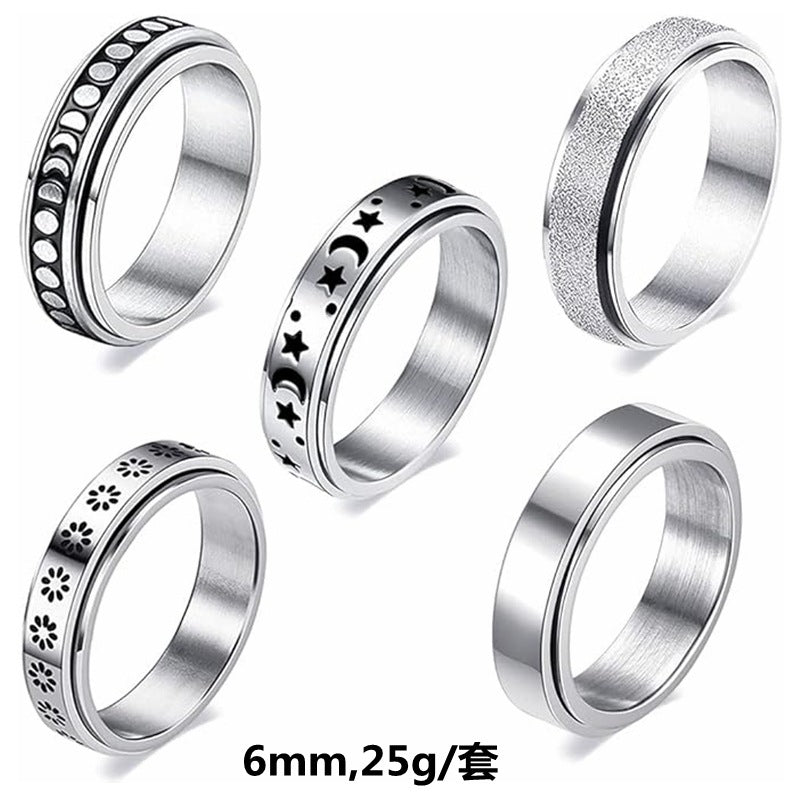 Rotatable Double Rotating Titanium Steel Decompression Ring For Women And Men By Planderful Everyday Genie