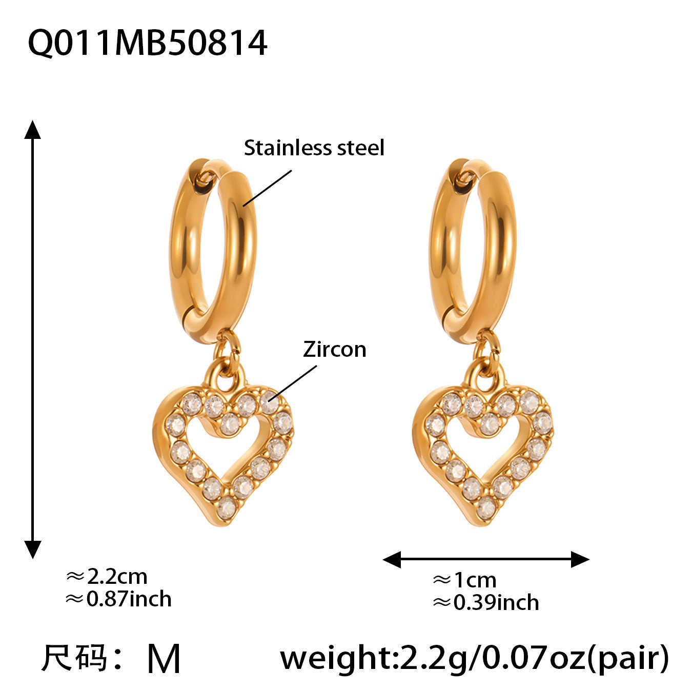 Planderful Peach Heart Hollow Titanium Earrings For Women