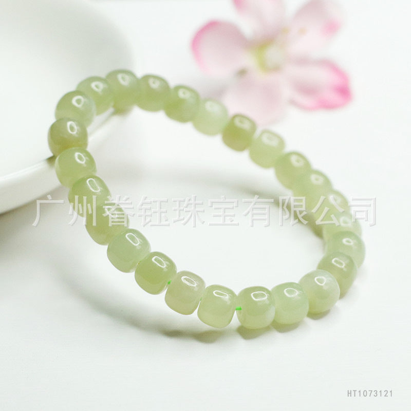 Hetian Jade Vintage Bead Bracelet