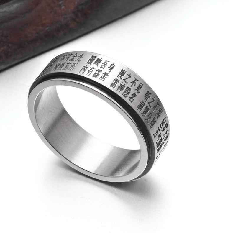Retro Ethnic Style Golden Light Rotating Ring for Men
