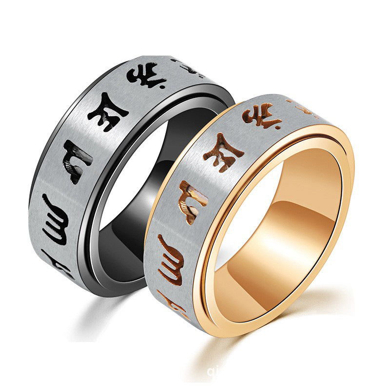 Planderful Rotating Mantra Ring for Men, Personalized Six Character Stainless Steel Ring Rotatable Jewelry