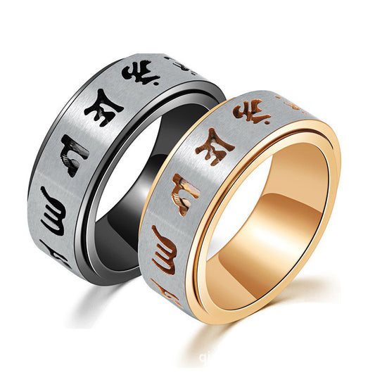 Planderful Rotating Mantra Ring for Men, Personalized Six Character Stainless Steel Ring Rotatable Jewelry