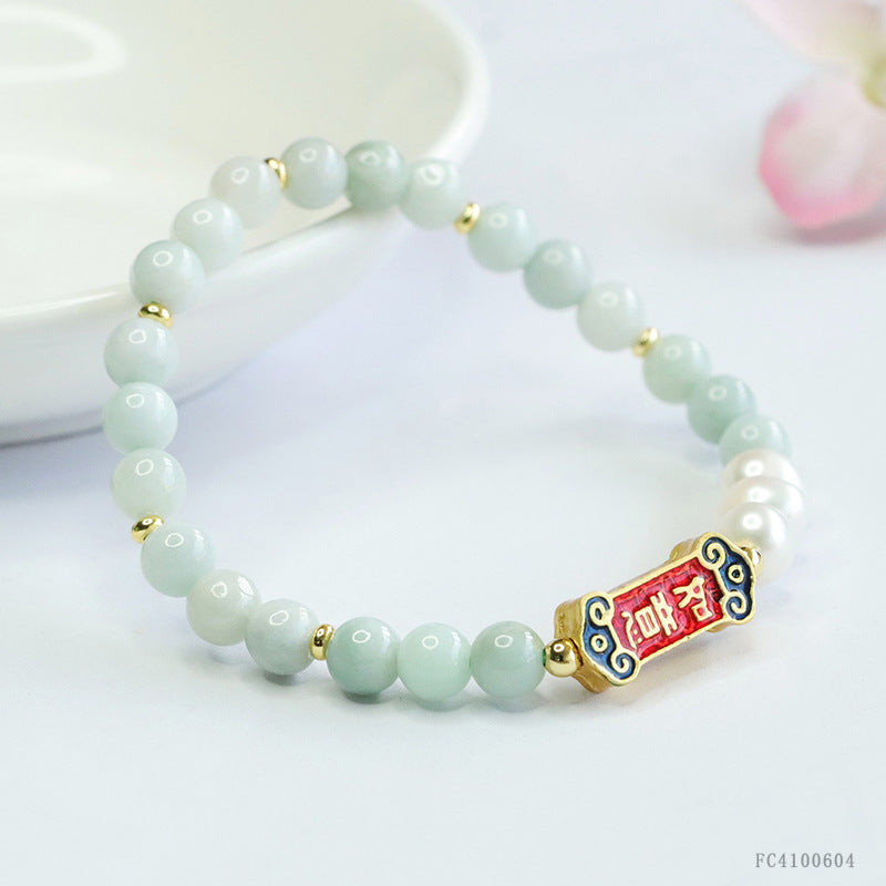 Jadeite Ruyi & Pearl Beaded Bracelet