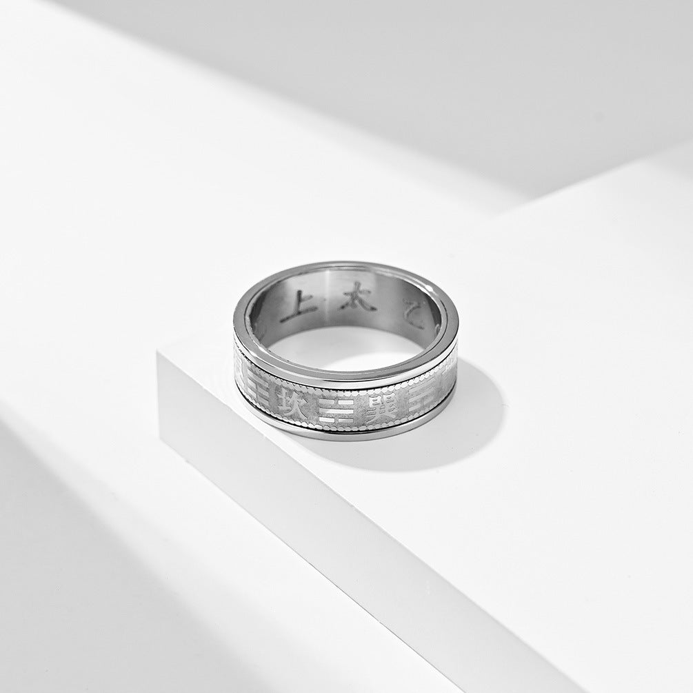Rotating Bagua Stress-Relief Stainless Steel Ring