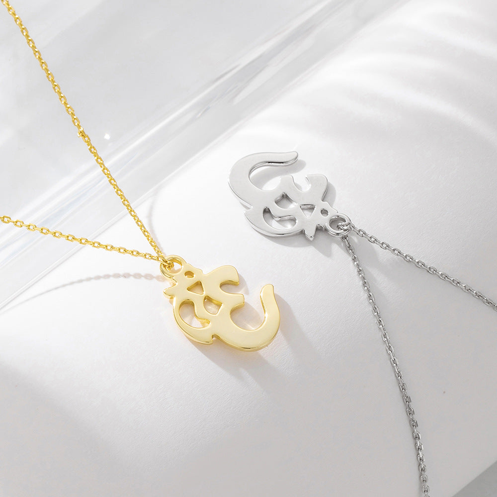S925 Sterling Silver Aum Symbol Necklace Personality Creative Geometric Hollow Pendant Clavicle Chain
