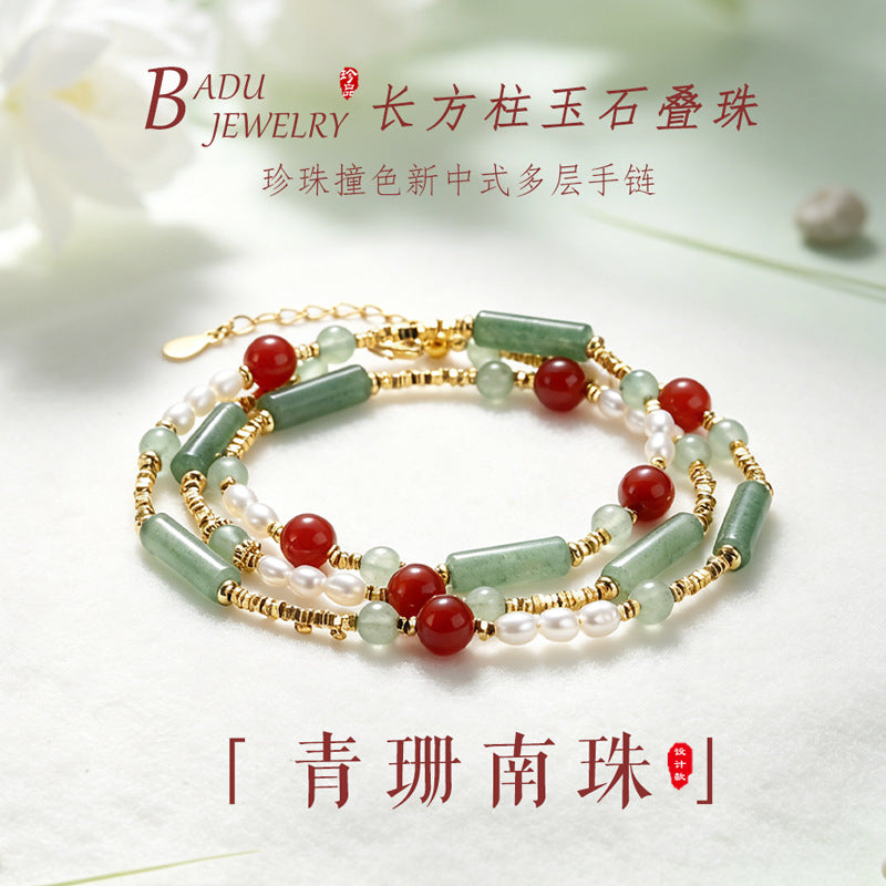 Freshwater Pearl & Aventurine Multi-Wrap Bracelet