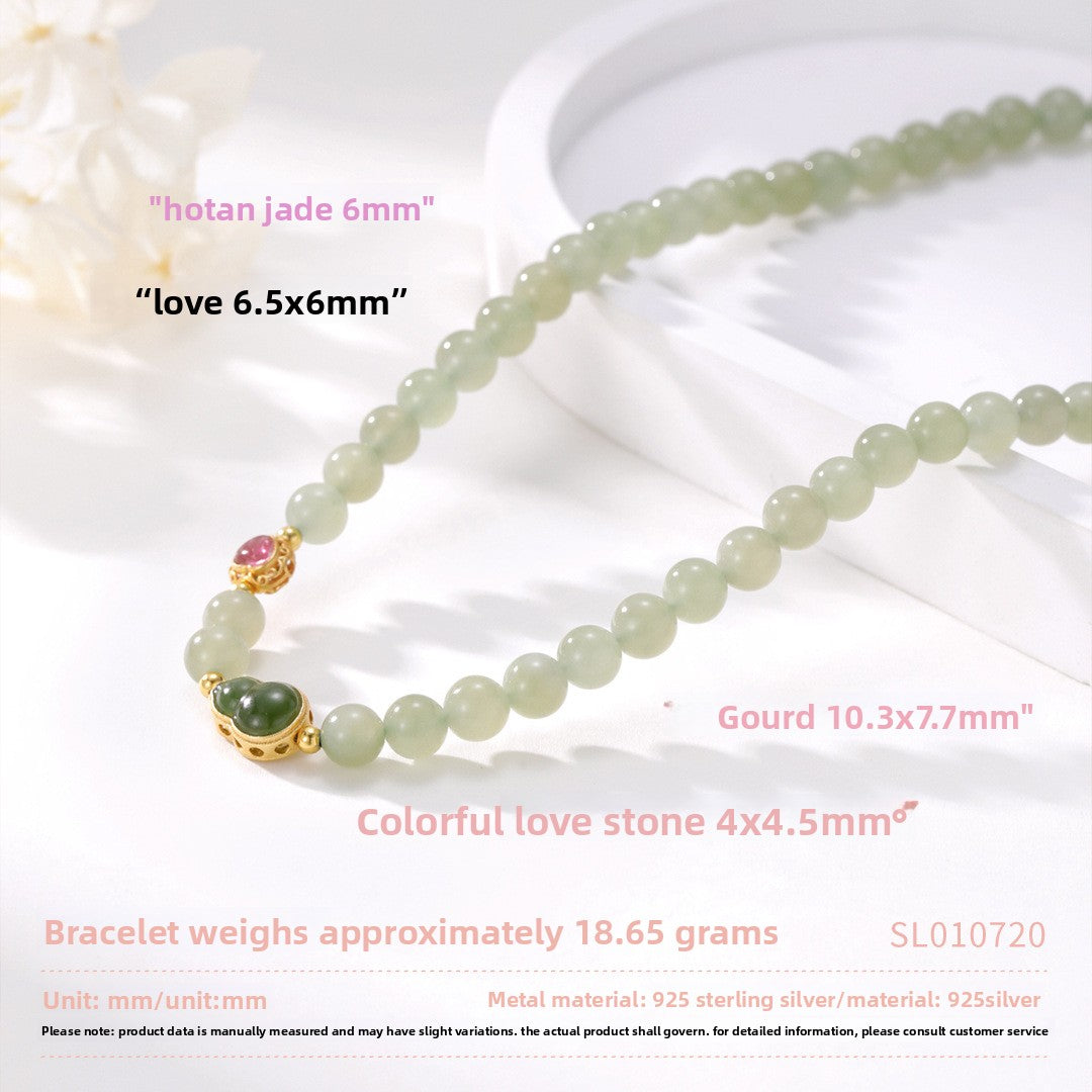 Chinese Tourmaline Bracelet