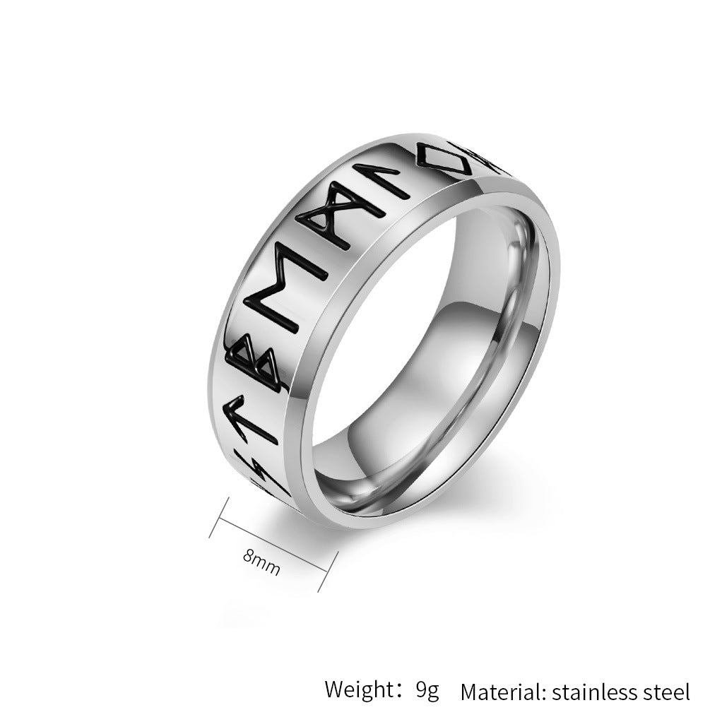 Steel Ring – Vintage Pirate Symbol