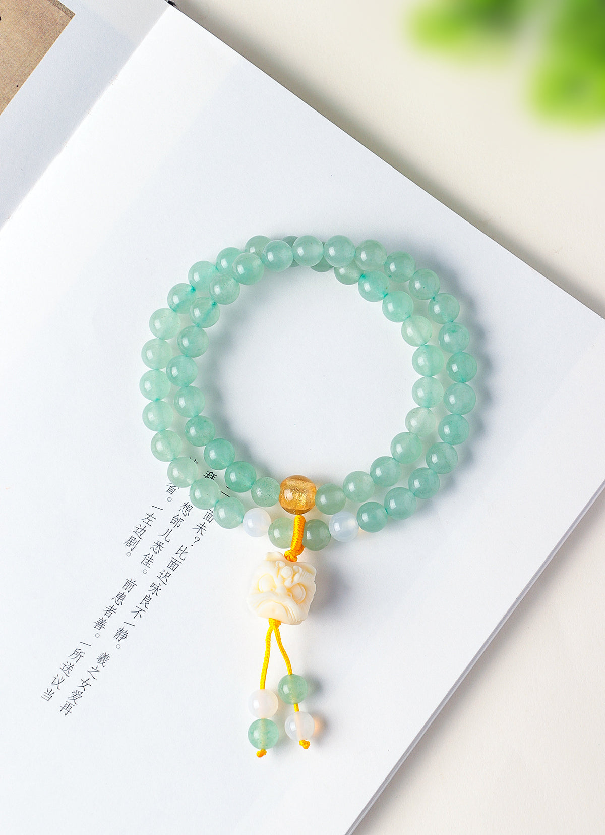 6 mm Aventurine Double-Wrap Lion Bracelet