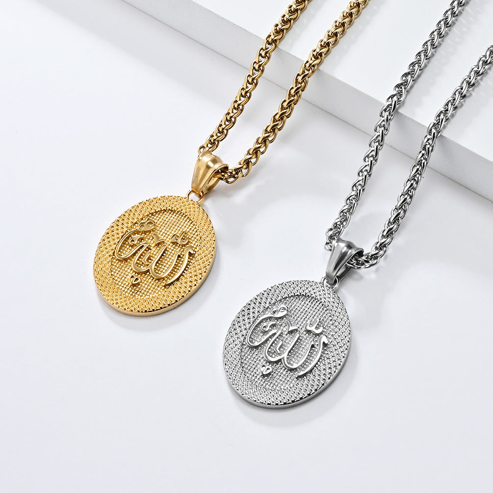 Planderful Titanium Steel Vacuum Gold Plated Round Necklace For Men Durable Sweater Chain Pendant Jewelry