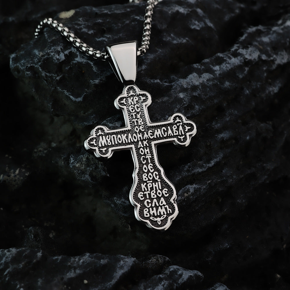 European And American Retro Titanium Steel Men's Jewelry Personalized Double-Sided Cross Letter Necklace