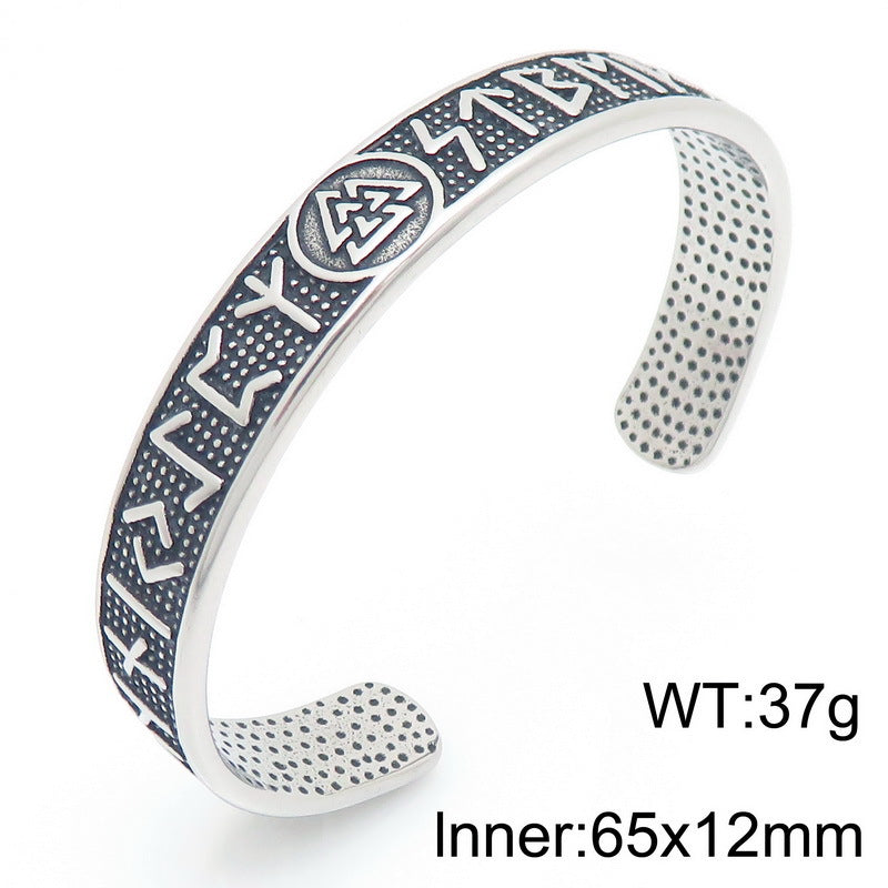 Viking Celtic Knot & Odin Rune Open Bracelet