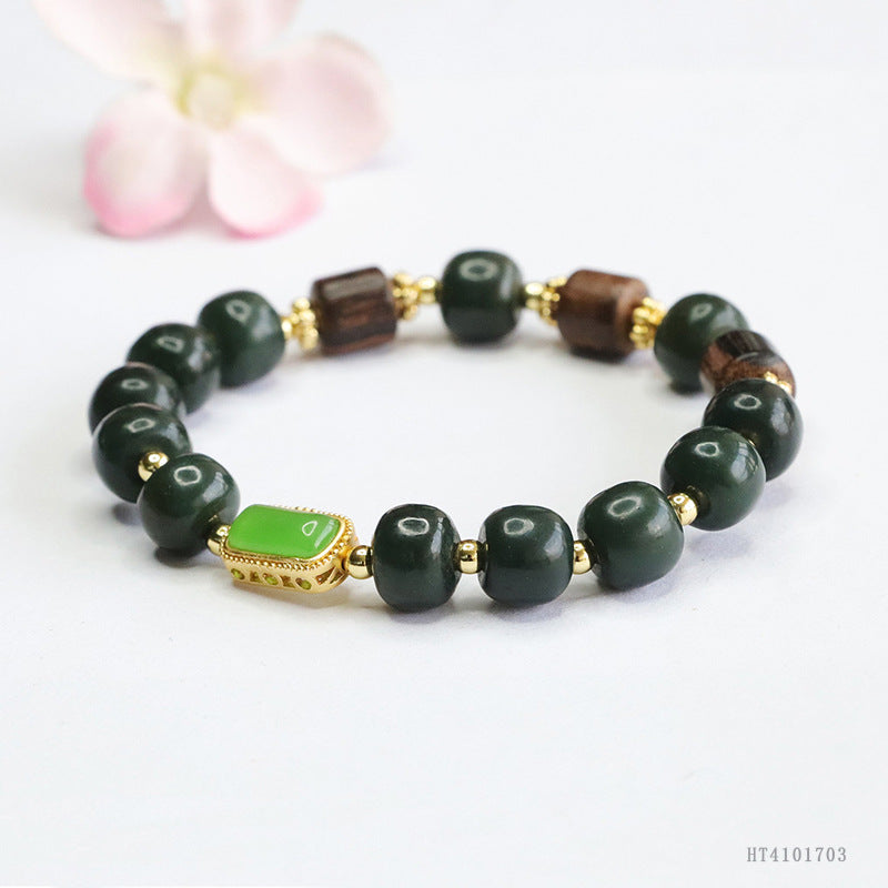 Taqing Hetian Jade & Agarwood Bead Bracelet