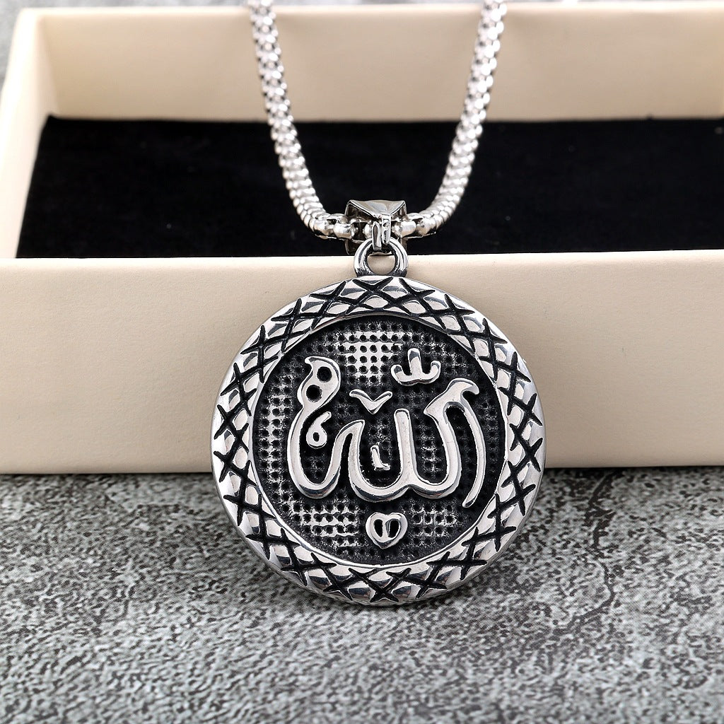 Vintage Stainless Steel Pendant Necklace