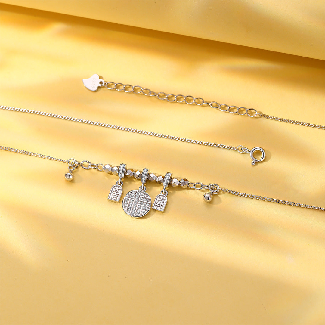 S925 Sterling Silver Auspicious Fu Pendant Necklace