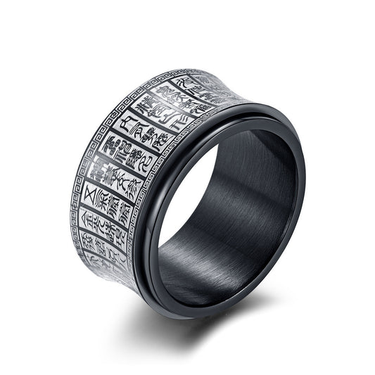 Stainless Steel Ring – Vintage Everyday Wear