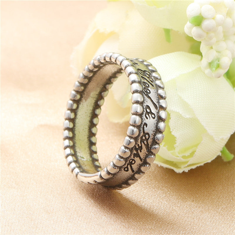 Titanium Steel Letter Ring for Men - Retro Trendy Bead Design, European and American Jewelry