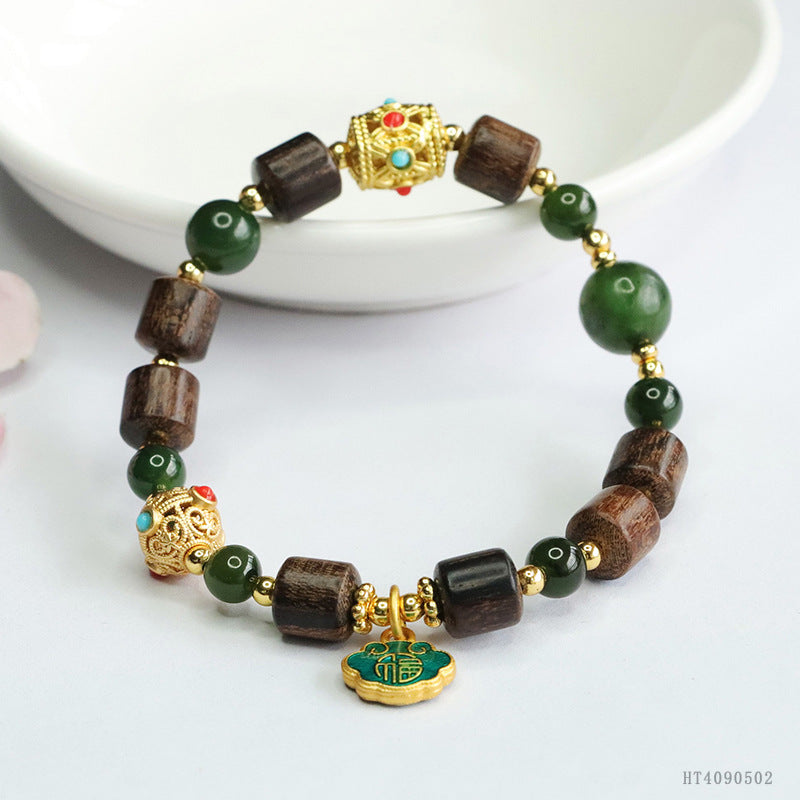 Hetian Jade Agarwood Bracelet