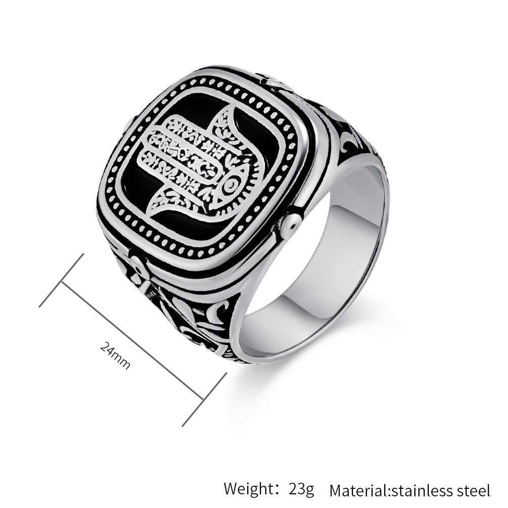 Steel Ring – Vintage Fatima Hand Design For Men Traditional West Asia North Africa Planderful
