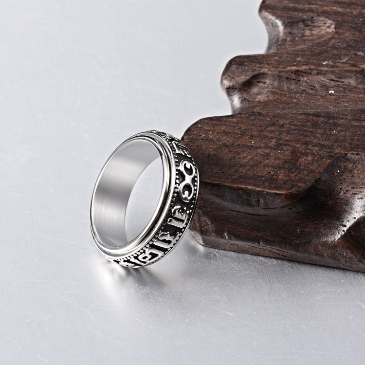 Retro Titanium Steel Six-Character Mantra Ring for Men and Women