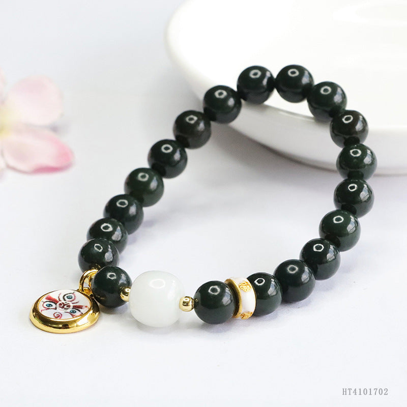 Taqing Hetian Jade & White Jade Wealth Charm Bracelet