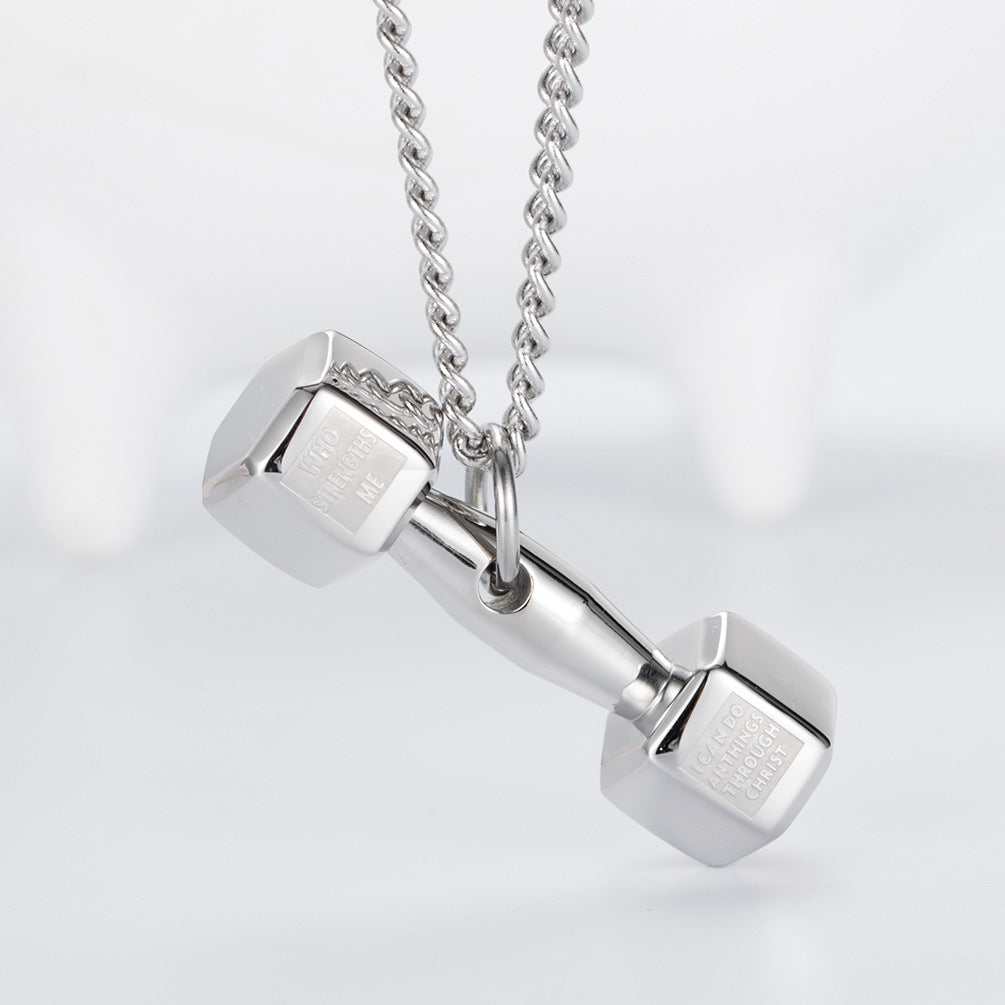 Planderful Fitness Dumbbell Necklace for Athletes and Genderless Wearers Titanium Steel Strength Pendant Does Not Fade
