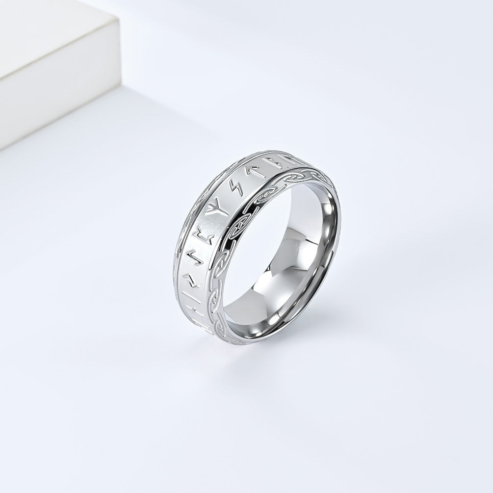 Planderful Viking Rune Luhn Ring Silver Titanium Steel For Men Personalized Hand Jewelry