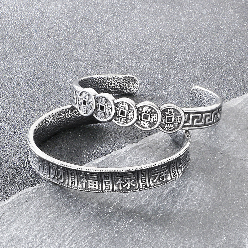 National Style Five Emperors Money Lucky Opening Bracelet – National Style Fulushou