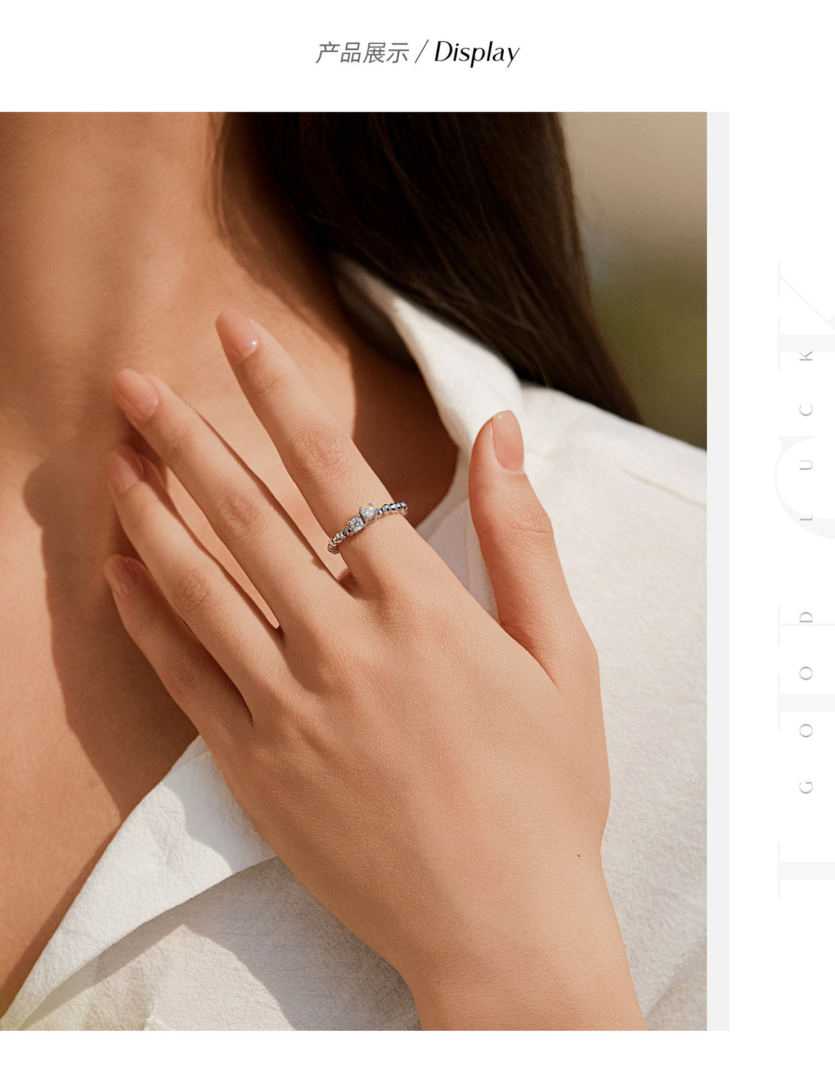 Sparkling Bead Moissanite Stacking Ring