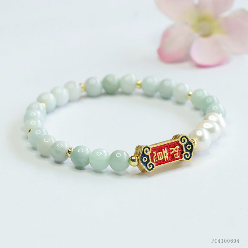 Jadeite Ruyi & Pearl Beaded Bracelet