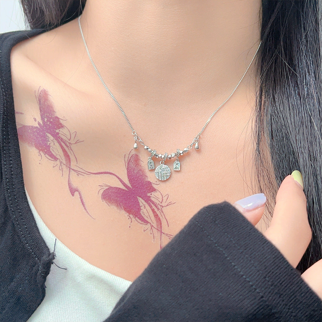 S925 Sterling Silver Auspicious Fu Pendant Necklace