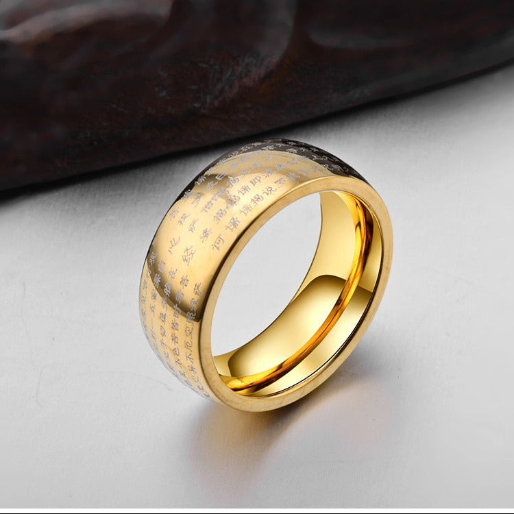 Planderful Personalized Laser Heart Meridian Titanium Steel Ring For Men Everyday Genie Collection