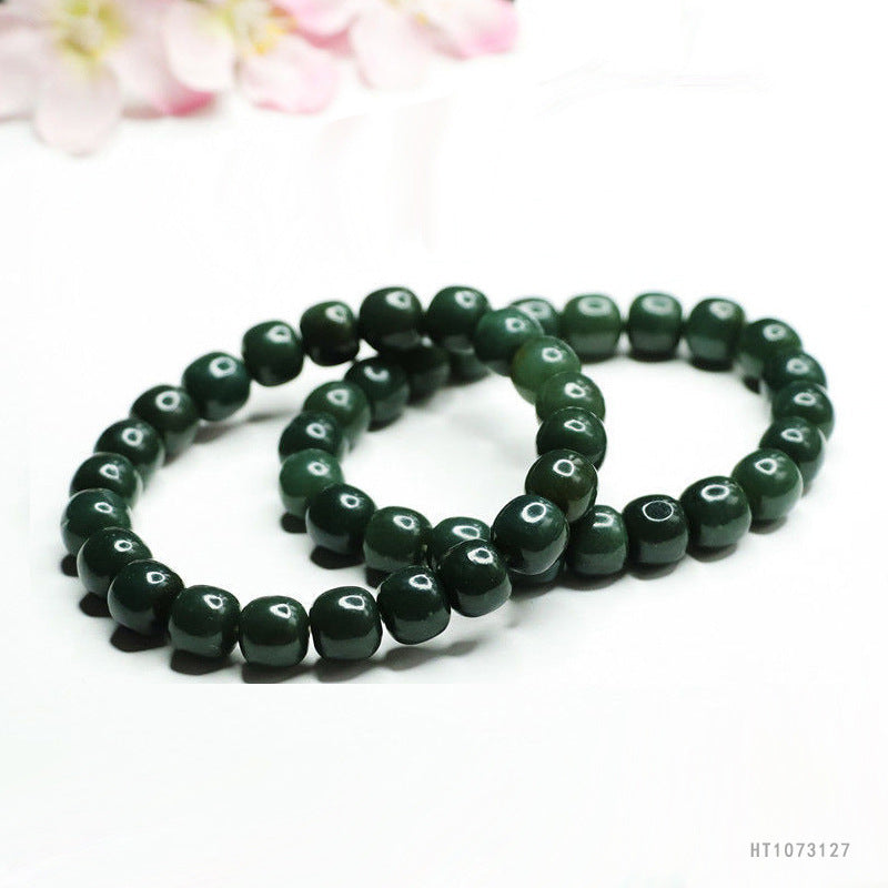 Taqing Hetian Jade Passepartout Bracelet
