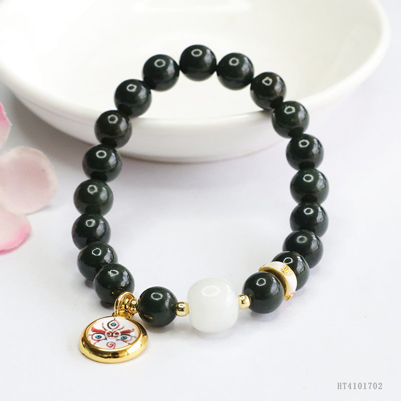 Taqing Hetian Jade & White Jade Wealth Charm Bracelet