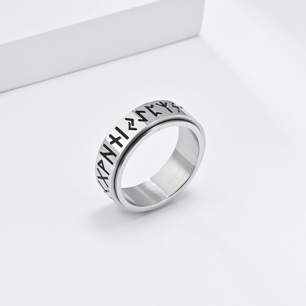 Retro Style Nordic Viking Text Titanium Steel Ring for All